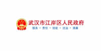 上海軟件外包公司