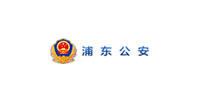 企業應用軟件開發公司